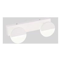 Biele LED nástenné svietidlo Sing - Candellux Lighting