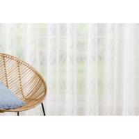 Krémovobiela záclona 400x260 cm Estrella – Mendola Fabrics