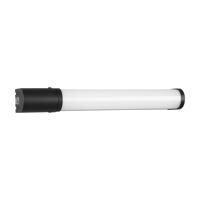 Matne čierne LED nástenné svietidlo (dĺžka 41 cm) Piera - Trio
