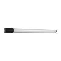 Matne čierne LED nástenné svietidlo (dĺžka 79 cm) Piera - Trio