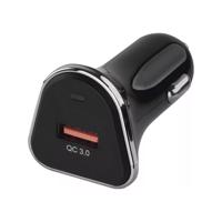 USB nabíjačka do auta Quick Auto - EMOS